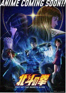 熊出没第二季 免费观看