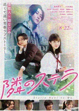 熊出没第四季 免费观看