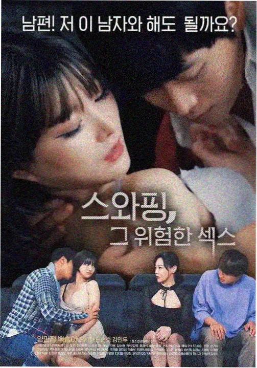 熊出没第六季 免费观看