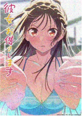 熊出没之探险日记2 第6集