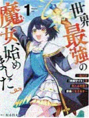 熊出没花絮特辑 免费观看