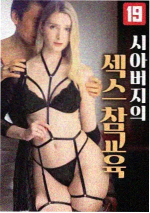 熊出没配音现场 免费观看